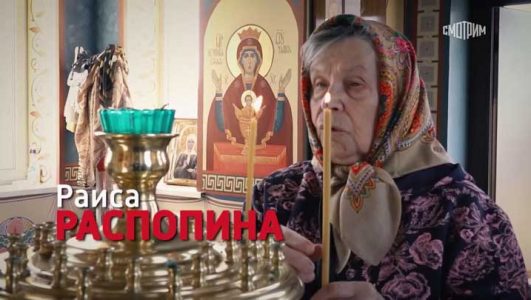 Малахов