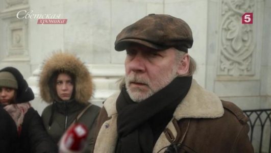 Светская хроника смотреть онлайн Rufilm.TV Светская хроника