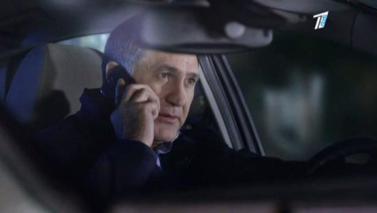 Идеалист смотреть онлайн Rufilm.TV Идеалист