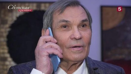 Светская хроника смотреть онлайн Rufilm.TV Светская хроника