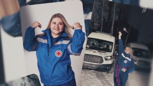 Давай поженимся