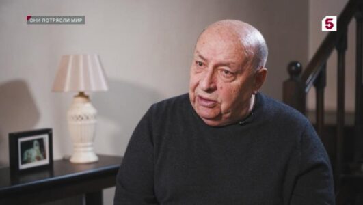 Они потрясли мир