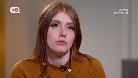 Ждули смотреть онлайн Rufilm.TV Ждули