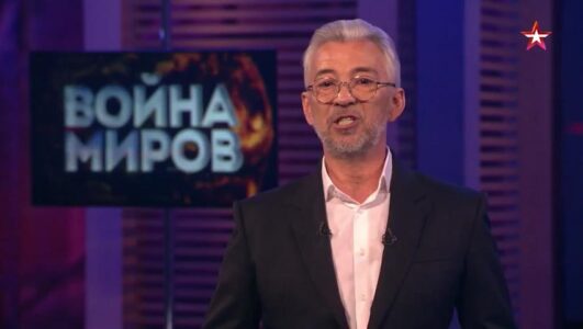 Война миров смотреть онлайн Rufilm.TV Война миров