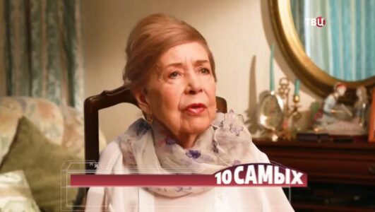 10 самых смотреть онлайн Rufilm.TV 10 самых