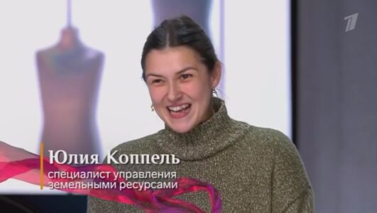 Модный приговор