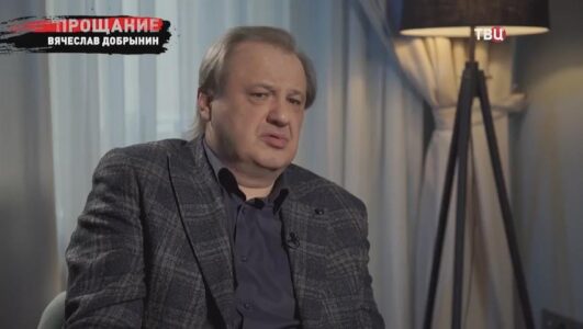 Прощание смотреть онлайн Rufilm.TV Прощание