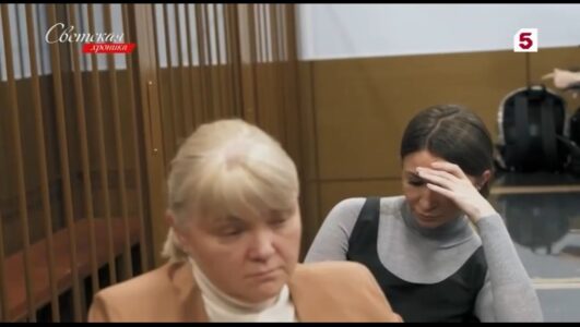 Светская хроника смотреть онлайн Rufilm.TV Светская хроника