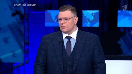 Большая игра