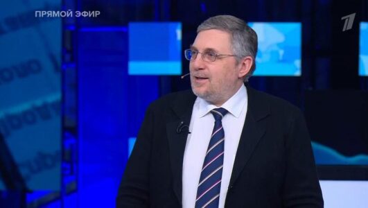Большая игра