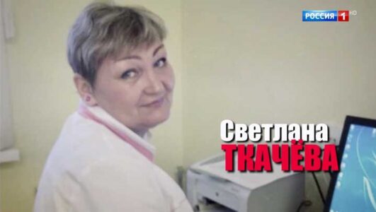 Малахов смотреть онлайн Rufilm.TV Малахов