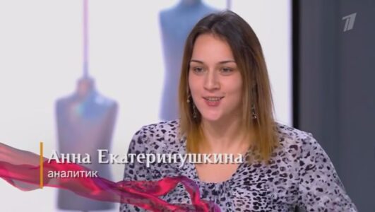 Модный приговор