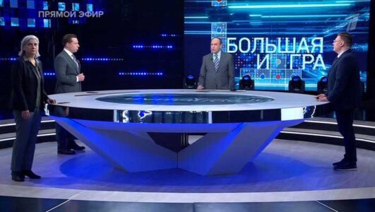 Большая игра