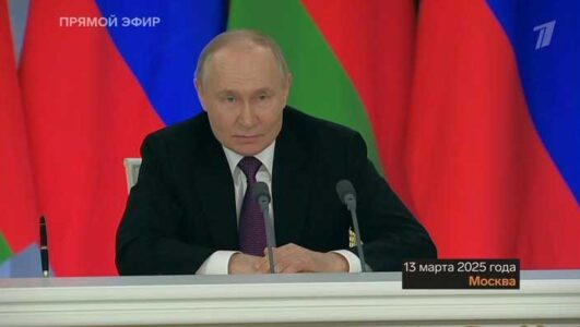 Большая игра