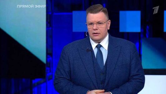 Большая игра
