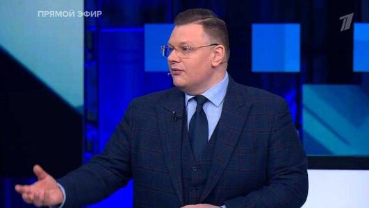 Большая игра