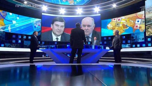 Большая игра