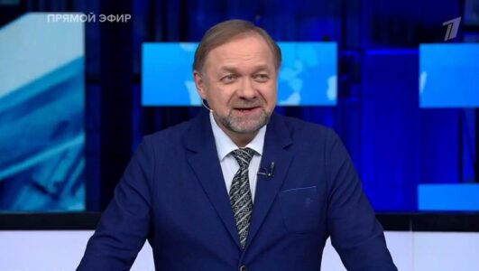 Большая игра