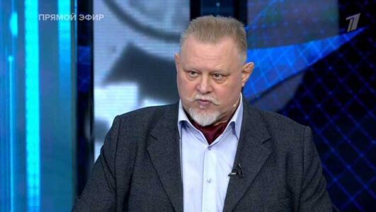 Большая игра