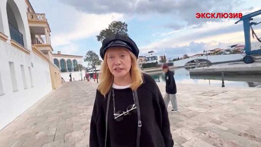 ЧП. Расследование