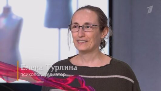Модный приговор