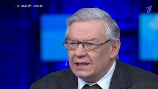Большая игра