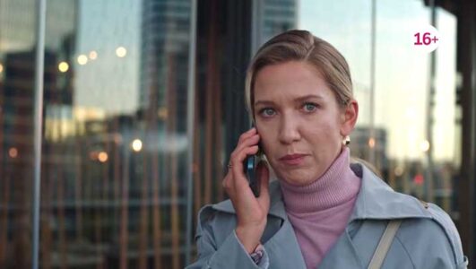 Родная смотреть онлайн Rufilm.TV Родная