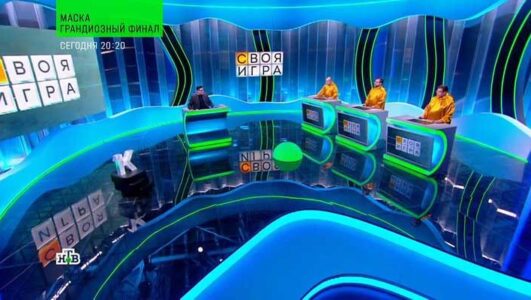 Своя игра