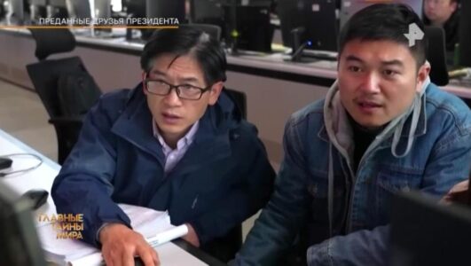 Главные тайны мира смотреть онлайн Rufilm.TV Главные тайны мира