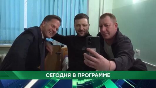 Место встречи смотреть онлайн Rufilm.TV Место встречи