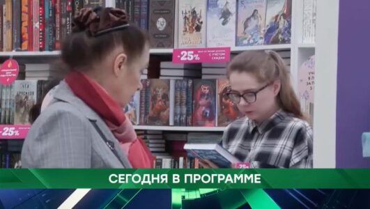 Место встречи смотреть онлайн Rufilm.TV Место встречи