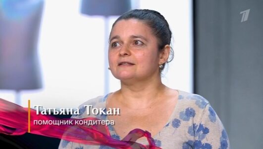 Модный приговор смотреть онлайн Rufilm.TV Модный приговор