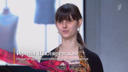Модный приговор смотреть онлайн Rufilm.TV Модный приговор