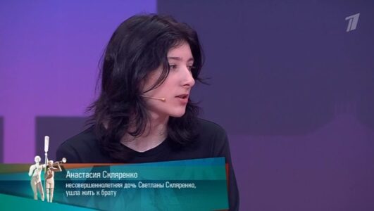 Мужское женское смотреть онлайн Rufilm.TV Мужское женское