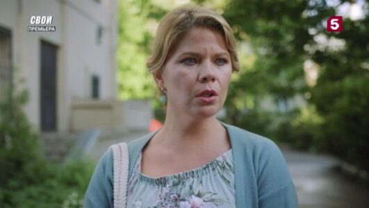 Свои смотреть онлайн Rufilm.TV Свои