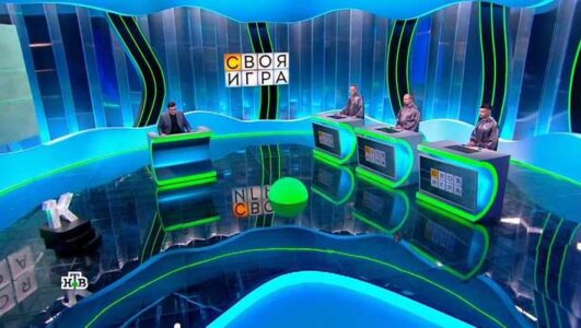 Своя игра
