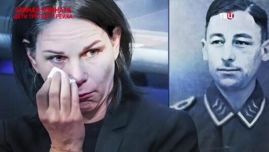 Тайная комната