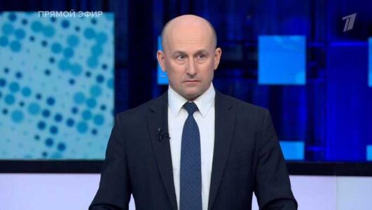 Большая игра