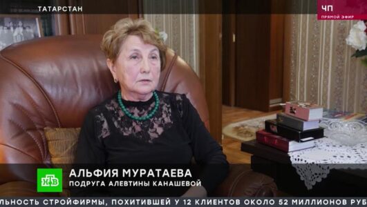 ЧП Чрезвычайное происшествие