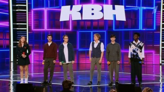 КВН 2025. Высшая лига смотреть онлайн Rufilm.TV КВН 2025. Высшая лига