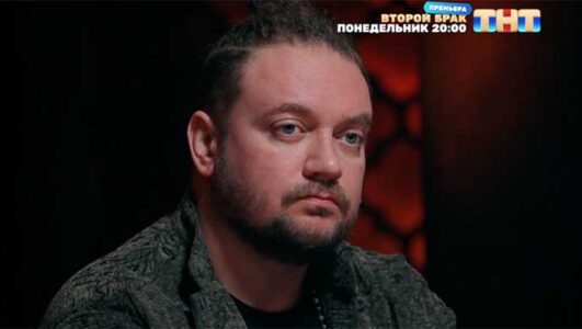 Мастер игры