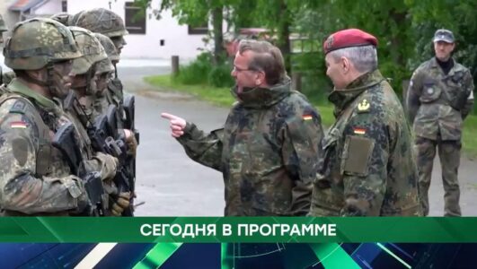 Место встречи