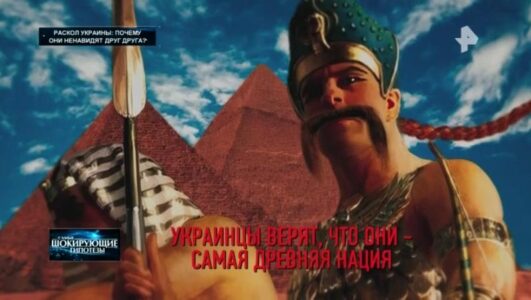 Самые шокирующие гипотезы