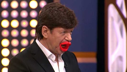 Секрет на миллион