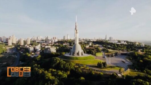Совбез смотреть онлайн Rufilm.TV Совбез