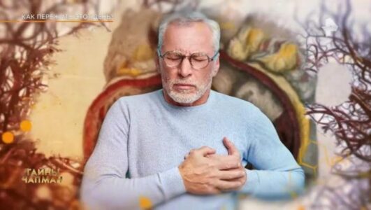 Тайны Чапман смотреть онлайн Rufilm.TV Тайны Чапман