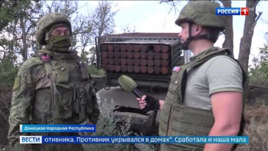 Вести