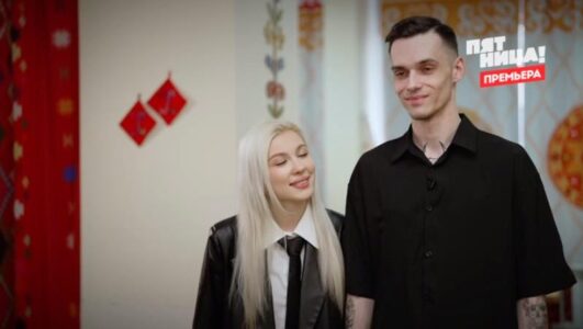 Женись на мне немедленно