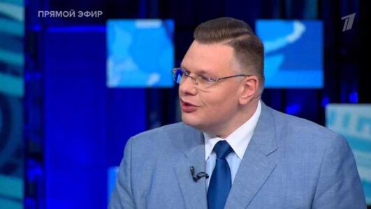 Большая игра