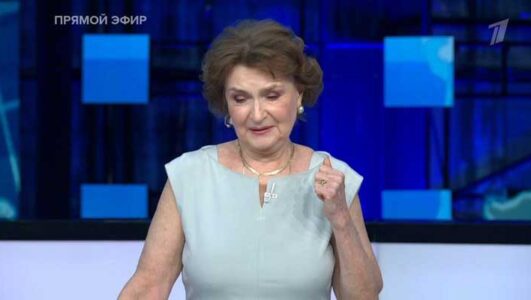 Большая игра
